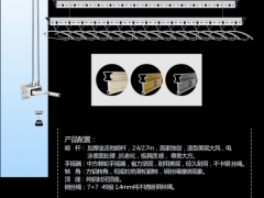 新款生命之花产品介绍图1