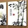 2014梅兰竹菊四联画客厅沙发背景墙画最新报价