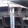 天津Q345方管|无缝方管|镀锌方管|方管厂13761311617