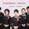 怀化杭州宽带包年