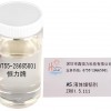 AS透明塑料增韧剂 AS透明增韧剂厂家