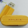 北京激光雕刻加工,北京激光雕刻,北京激光雕刻制作