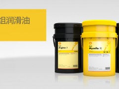 杭州壳牌通拿导轨油，Shell Tonna S3 M32、68、220图1