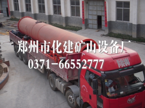 泾县斗式提升机Z容城县难选铅锌矿的选矿方法解决办法