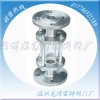 温州不锈钢管道玻璃管视盅