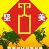 重庆最专业的防盗纱窗-断桥铝合金门窗厂家