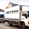 合肥中铁快运股份有限公司全国各地货物配送