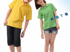 供应广州全国最低价批发全棉空白文化衫广告衫印至个性T血图1