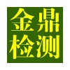 山东省哪里做室内空气检测最好