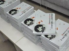 开封毕业纪念册制作平顶山成长聚会纪念册制作图1