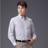 2014春装新款商务休闲衬衫男纯色男士长袖职业装衬衣厂家直销男装
