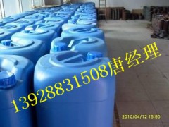 郑州生物醇油乳化剂批发，南阳醇油添加剂批发图3