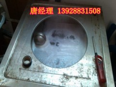 醇基燃料蒸包炉，生物醇油蒸炉图2
