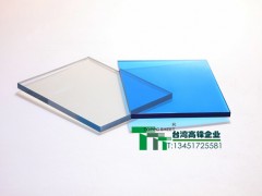 苏州高锋阳光板温室图1