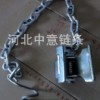 液压支柱防倒链招商|液压支柱防倒链加盟