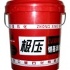 中润石化集团公司生产供应4S店二硫化钼钙基脂400-6567