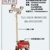 OQY6801全方位遥控自动升降工作灯瓯胜朗性价比最高