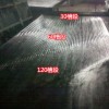江西小槽钢玻璃钢摇床厂家石城县恒昌有色矿山机最专业
