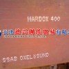 HARDOX400耐磨板价格行情;保材质13682061230