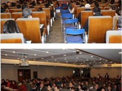 国际财务管理师IFM 北京启宣时代第四十期后续教育图1