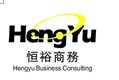 香港公司2014年4月1日政府官费上涨2000元