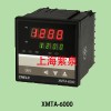 温州SWA-7000定制数温控仪SWA-7131P国产温控仪厂家首选紫泉电气