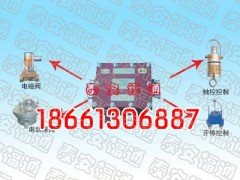 触控喷雾降尘装置一场机器与粉尘的对战图1