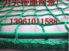 淘气堡安全保护网,无结安全网图1