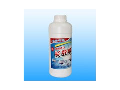 消毒毛巾有异味怎么办 亚发消毒毛巾 消毒毛巾专用加香剂图1
