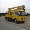 8-14米维修安装路灯升降车13308661900