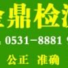 装修后的室内空气质量如何？这里有大优惠！