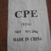 广东CM30A-CPE_广东CM30A CPE价格_广东CM30A CPE厂家