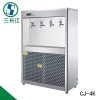 供应厂家直销三长江CJ-4K工业区饮水机/节能饮水机，方便！