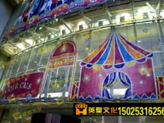 重庆广告公司|重庆户外LED制作|重庆户外广告公司图1