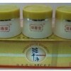佳春堂白里透红三合一，佳春堂斑干净组合