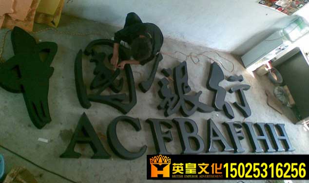 重庆广告制作|重庆最专业全面的广告制作公司