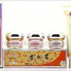 原厂正品花颜雪肌霜白里透红三合一，花颜嫩肤霜