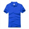 定做印制印字印花纯棉短袖圆领T恤涤棉polo文化活动赠品广告衫
