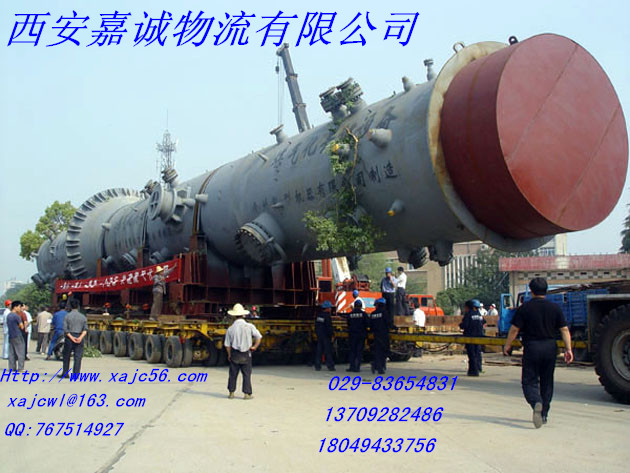 西安及周边地区至重庆工地厂房搬迁货运设备运输