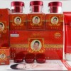 雅漾修复美颜霜四合一，雅漾护肤品，雅漾化妆品