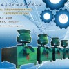 秸秆煤炭成型机、秸秆压块机、大型秸秆压块机