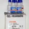 供应莱芜乐泰420胶水、乐泰425，汉高loctite