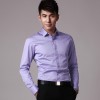 供应广州低价订制新款男短袖衬衫韩版修身衬衣职业装厂来图加工