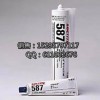 供应昆明乐泰胶587，乐泰207，loctite586特价直销