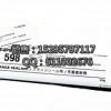 供应西安乐泰胶598，乐泰596，loctite595