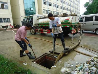 南昌管道疏通 高压清洗管道 化粪池清理13870600353