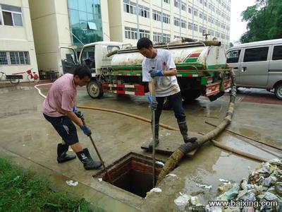 南昌管道疏通 高压清洗管道 化粪池清理13870600353