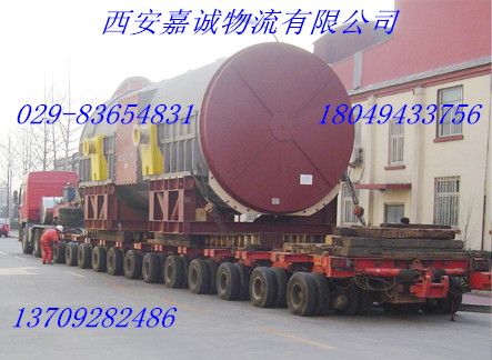 陕西省内直达全国各地整车零担物流大件运输货运公司