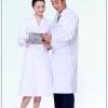 广州广州护士服定做医院工作服订制团购白大褂订制生产厂家公司