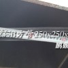 焊接方管产假直接发货|Q195|Q235|Q345焊接方管-鹏鼎钢铁